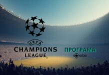 Още 9 вълнуващи битки предлага Шампионска лига