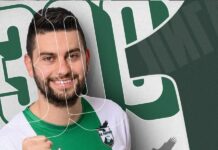 Пирин без двама срещу Севлиево