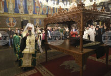 Икона с мощи на грузинския светец Гавриил Ургебадзе и негови лични вещи бяха изложени за поклонение в храма „Св. великомъченица Неделя“