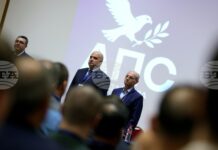 Учредителната конференция на партия „Алианс за права и свободи“ започна в София