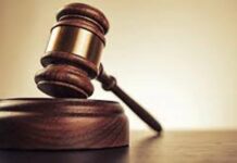 Ще ви унищожа всички вас