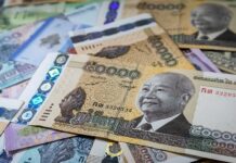 Русия за първи път пуска в продажба държавни облигации в китайски юани