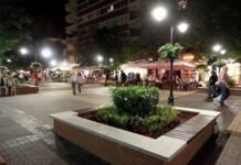 Гледай Румъния – мисли за България, ако не овладее щедрите харчове