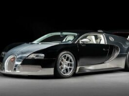 Bugatti Veyron Nocturne с огледално покритие ще бъде продаден на търг в Дубай