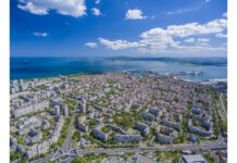 След приемането на еврото пазарът на имоти ще започне да се забавя