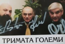 Най-добрите илюзионисти заедно, учат децата на коледни фокуси