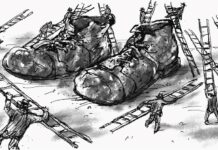 ТЕСТ: Имате ли лидерски качества?