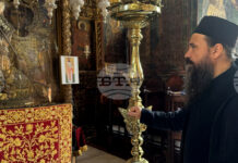 Българска парламентарна делегация пристигна в Света гора за есенния празник на свети Георги