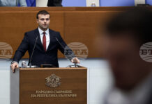 Ако Спецов бъде назначен за особен управител в „Лукойл-Нефтохим“, ще имаме на практика ликвидатор, смятат от „Възраждане“