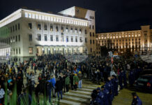 Спокоен е протестът в София от страната на Българската народна банка