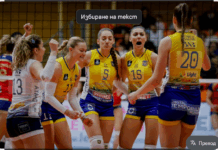 СПОРТЪТ ПО ТЕЛЕВИЗИЯТА И ИНТЕРНЕТ ДНЕС /ОБНОВЕНА/ МУЗИКА/ХИТОВЕ