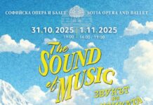 Софийската опера ще представи прочутия мюзикъл „Звукът на музиката“