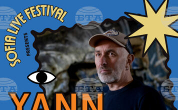 Ян Тиерсен, композиторът на „Амели“ и „Сбогом, Ленин!“, ще изнесе първия си клубен концерт в България