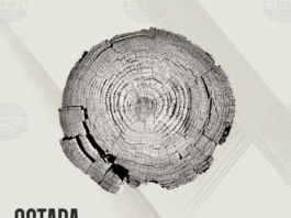 Група „Остава“ представя нов албум „Сърце/вина“, ще има концерти в София, Пловдив, Стара Загора и Бургас