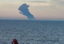 Танкер, пътуващ към Новоросийск, се взриви близо до Босфора.