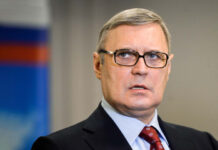 Бившият руски премиер беше определен за терорист: Защо и къде е Касянов сега?