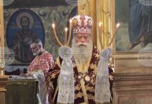 Частички от мощите на светите безсребреници Козма и Дамян и на свети Гавриил Ургебадзе целунаха миряни в храма „Света Троица” в Ловеч