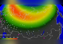 Магнитна буря отново започна на Земята.