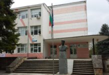 ПЗГ “Кл. Арк. Тимирязев” – гр. Каварна: Обява за публичен търг