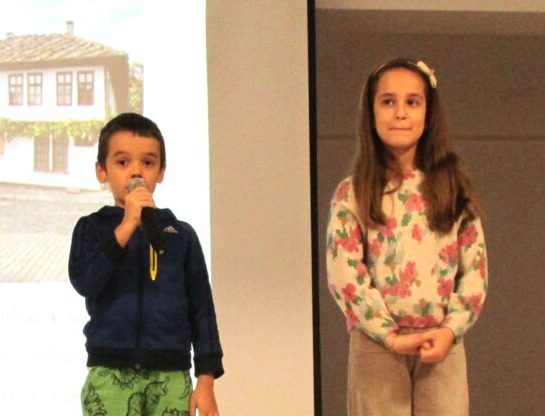 Поетично утро „Със Славейков в сърцата“