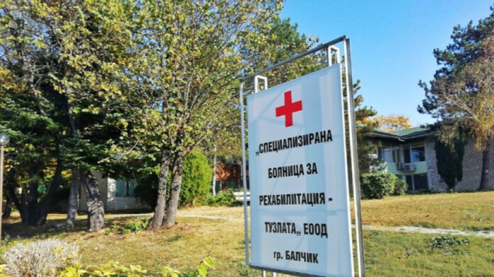 Първи лекари - специализанти в