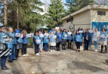 Служители на Дирекция „Социално подпомагане“ в Добрич протестираха с настояване за справедливо възнаграждение