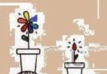 Среща – разговор „Образованието като ценност и като отговорност“.