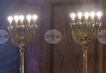 БТА :: Със запалване на свещи в Централната софийска синагога беше дадено началото на Празника на светлината