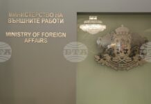 Решенията за замразените руски активи трябва да съответстват на правото на ЕС и международното право, заяви България в обща декларация с Белгия, Италия и Малта