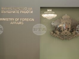 Решенията за замразените руски активи трябва да съответстват на правото на ЕС и международното право, заяви България в обща декларация с Белгия, Италия и Малта
