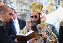 Митрополит Арсений отслужи молебен и освети рибен курбан в Бургас за празника на града