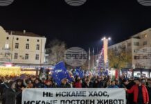 На митинг граждани в Хасково изразиха своята подкрепа за правителството