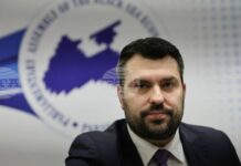 Запазването на район Тараклия като самостоятелна административно-териториална единица е централен приоритет за България, каза Георг Георгиев