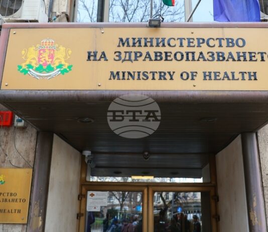 Проектът на наредба за контрола на вътреболничните инфекции е публикуван за обществено обсъждане