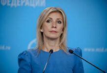 Захарова: Отговорът на Русия на замразяването на руски активи от ЕС няма да закъснее