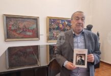 Новият брой на списание „Кайлъка“ е посветен на Никола Вапцаров