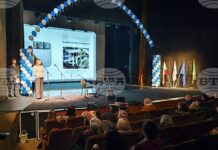 Професионалната гимназия по електроника и електротехника в Кърджали отбеляза с концерт 40-годишния си юбилей