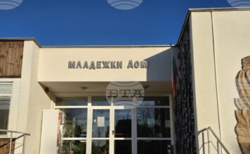 Общинският съвет в Белоградчик ще решава за провеждането на местен референдум относно приватизацията на болницата