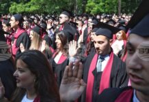 Студентите в България отбелязват своя празник, почетен за първи път през 1903 година