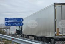 Задържан е водач на камион, сръбски гражданин, нападнал и причинил телесна повреда на полицай на опашка пред „Капитан Андреево“