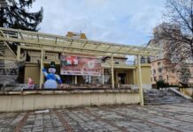 Близо двадесет деца от Радомир бяха част от работилницата за сладки „В кухнята на Баба Коледа“