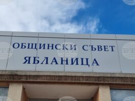 Община Ябланица ще кандидатства с проекти от Стратегически план за развитие на земеделието и селските райони