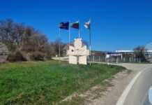 Община Опака има одобрен проект за закупуване на електрически автомобил и зарядна станция