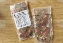 С колекционерска цел или за спомен купуват граждани във Велико Търново стартови пакети с български евромонети