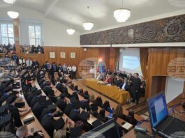 С церемония и награждаване Стопанската академия в Свищов отбеляза днес празника на студентите