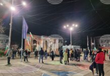 Граждани се събраха на протест в Кюстендил