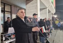Около час продължи митингът, организиран от „ДПС-Ново начало“ в Шумен