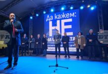 Седемте кметове на област Кърджали застанаха заедно на една трибуна по време на организирания митинг под надслов „Не на омразата“