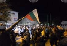 Мирно приключи гражданският протест срещу правителството във Видин