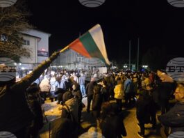 Мирно приключи гражданският протест срещу правителството във Видин